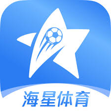 海星体育-全球体育赛事直播与分析平台-海星体育官网APP
