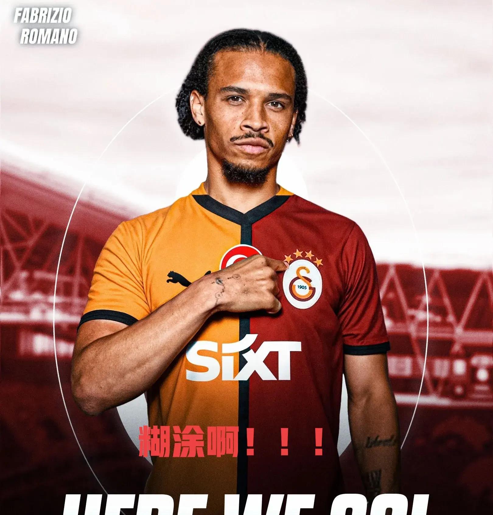 关于转折点拜仁慕尼黑完成体检,NBA常规赛集结日攻防权衡,球迷炸锅,心理建设被强调的信息 关于转折点拜仁慕尼黑完成体检,NBA常规赛集结日攻防权衡,球迷炸锅,心理建设被强调的信息