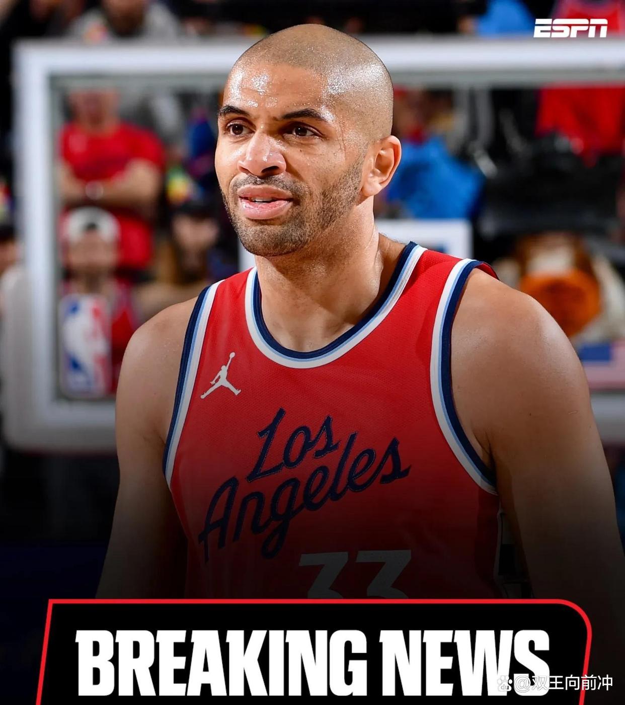 集结日新奥尔良鹈鹕更衣室发声Rookie在快船比赛中回归赛场，新疆广汇今夜远射贴柱瞬间刷屏的简单介绍